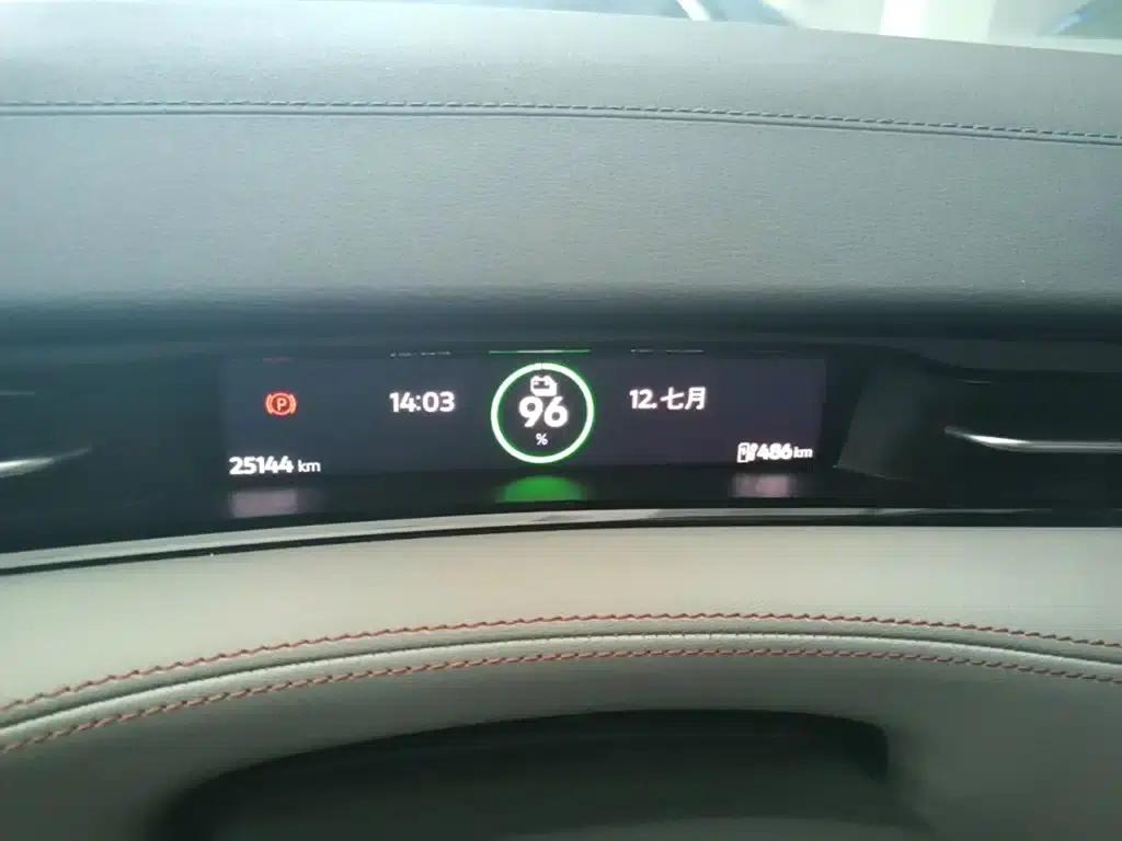 Volkswagen ID.7 VIZZION 2024 AIR — миниатюра 12