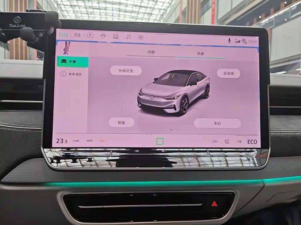 Volkswagen ID.7 VIZZION 2024 First Edition — миниатюра 13