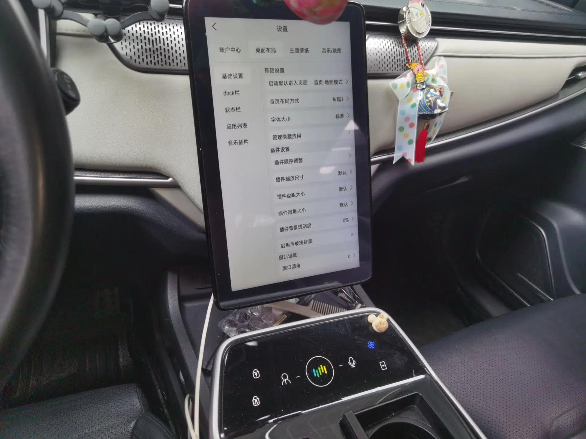 WM Motor EX5 2018 EX5 400 Lite Exploration Edition — миниатюра 13