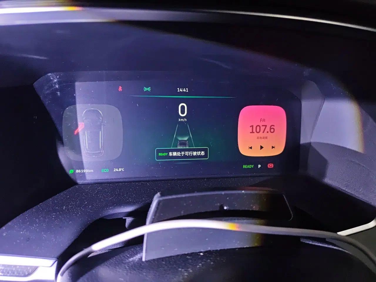 WM Motor EX5 2018 EX5 400 Extra Innovation Edition — миниатюра 11