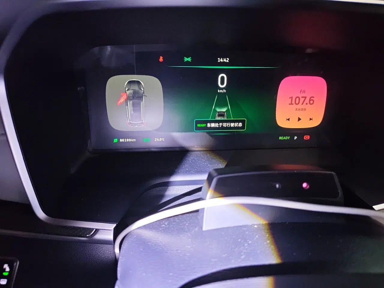 WM Motor EX5 2018 EX5 400 Extra Innovation Edition — миниатюра 12