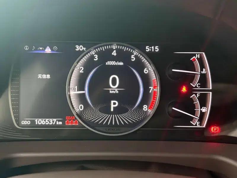 Lexus ES 2020 200 Premium Edition (China VI Emission Standard) — миниатюра 19