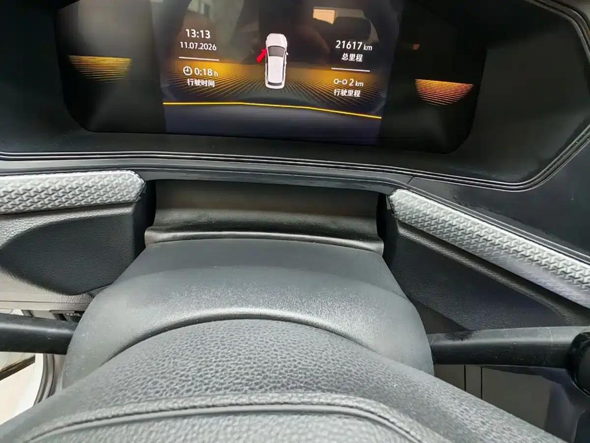 2020 Volkswagen T-Cross 1.5L Automatic (Standard) — миниатюра 17