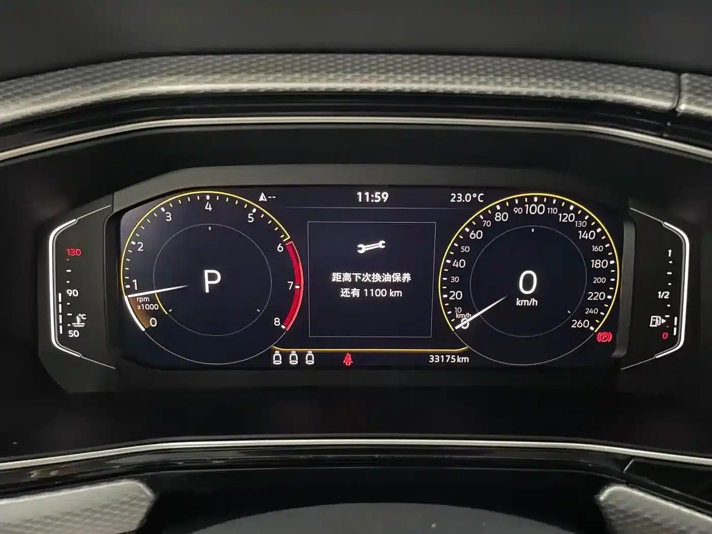 2023 Volkswagen T-Cross 200TSI DSG Smart Connect Edition — миниатюра 12