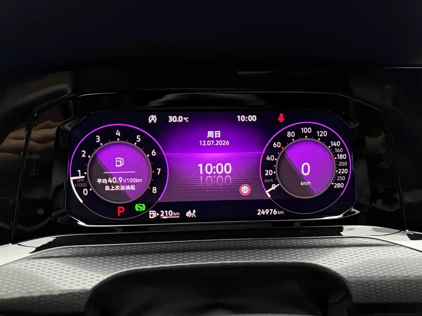 2023 Golf GTI 380TSI DSG GTI — миниатюра 11