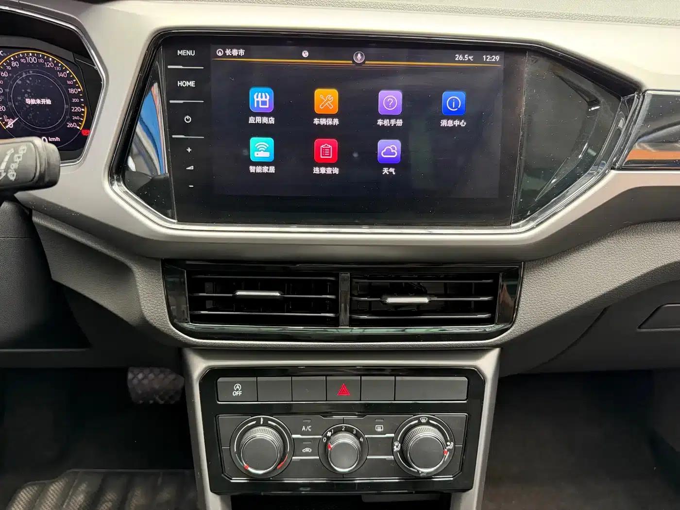 2022 Volkswagen T-Cross 280TSI DSG Comfort Edition — миниатюра 11
