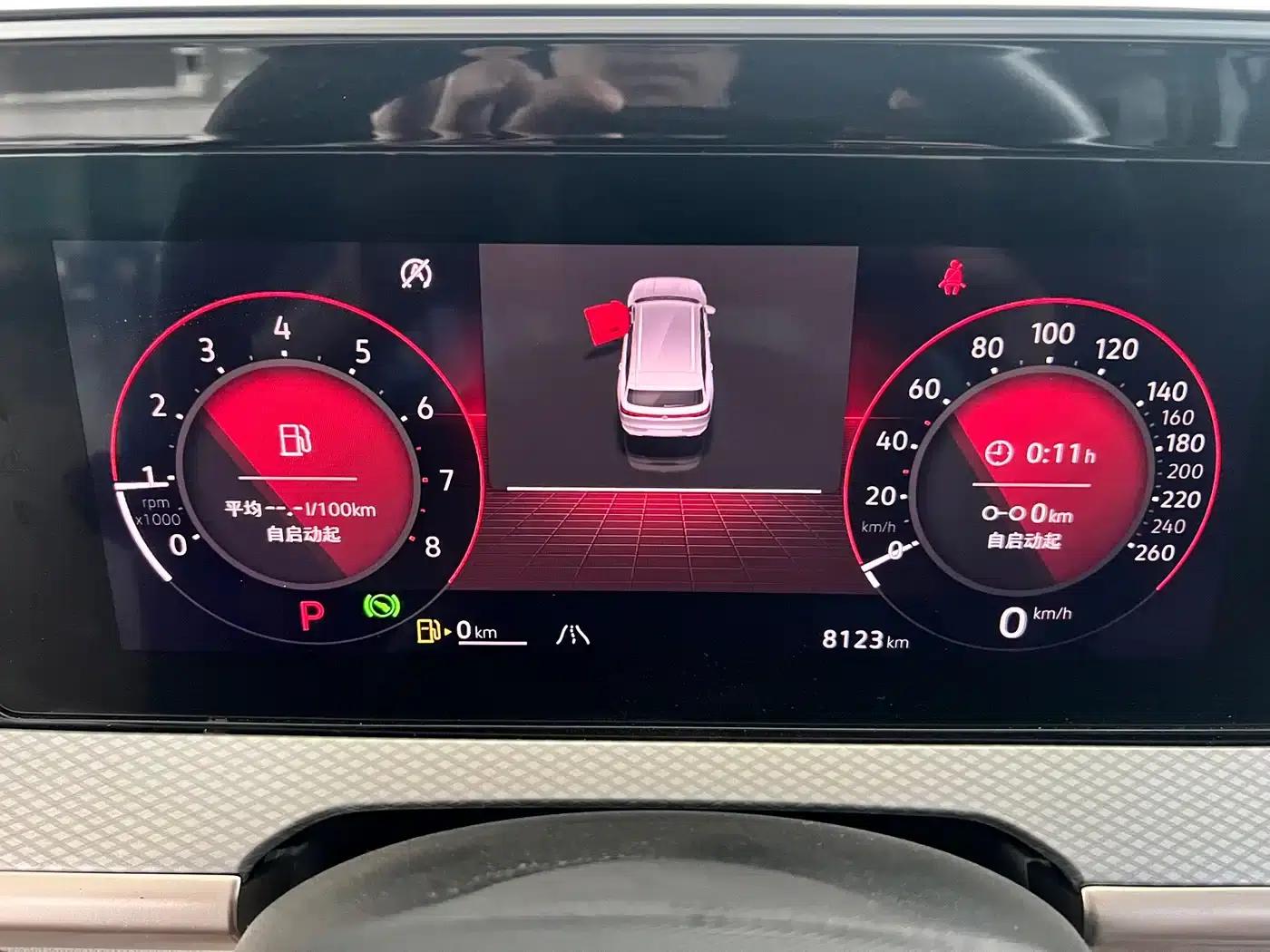 2023 Range Rover 380TSI AWD R-Line Cruiser — миниатюра 20