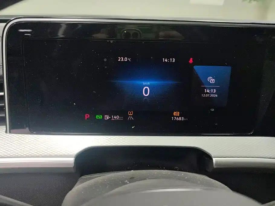 2024 Range Rover 380TSI AWD R-Line Cruiser - Special Edition — миниатюра 14