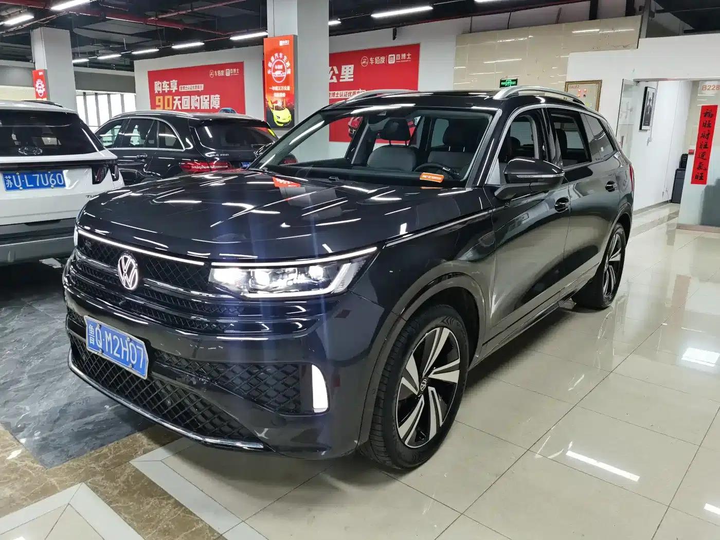 2024 Range Rover 380TSI AWD R-Line Cruiser — миниатюра 1