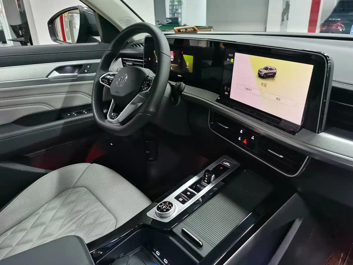 2024 Range Rover 380TSI AWD R-Line Cruiser — миниатюра 8