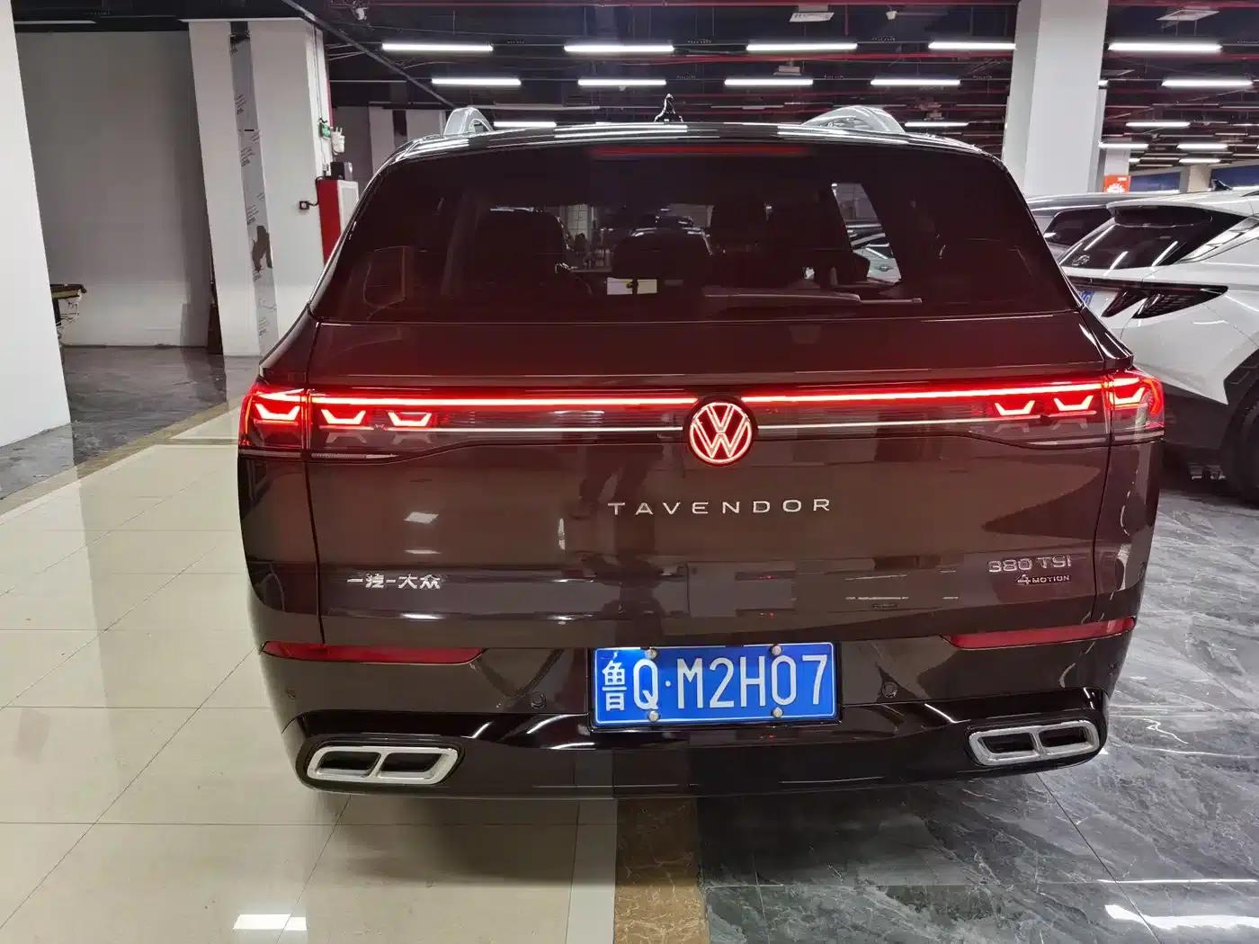 2024 Range Rover 380TSI AWD R-Line Cruiser — миниатюра 9