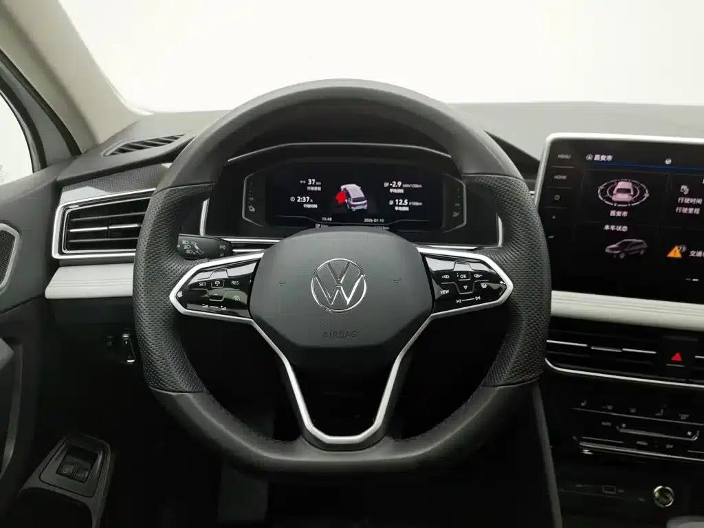 2023 Volkswagen Tiguan L Plug-in Hybrid 430PHEV Premium Edition — миниатюра 11