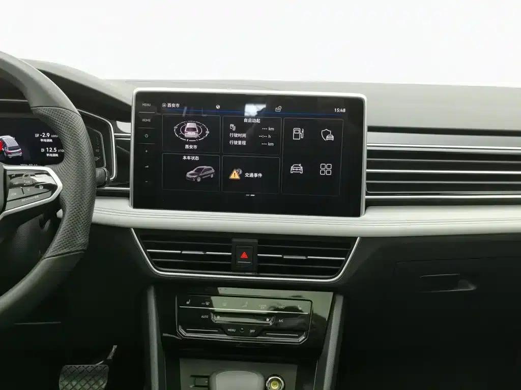 2023 Volkswagen Tiguan L Plug-in Hybrid 430PHEV Premium Edition — миниатюра 12