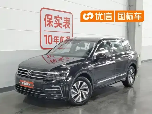 Tiguan L Plug-in Hybrid 2021 430PHEV Plug-in Hybrid Flagship Edition