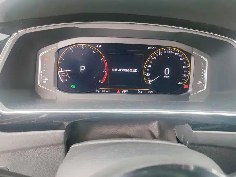 Tiguan L Plug-in Hybrid 2020 430PHEV Plug-in Hybrid Flagship Edition — миниатюра 14