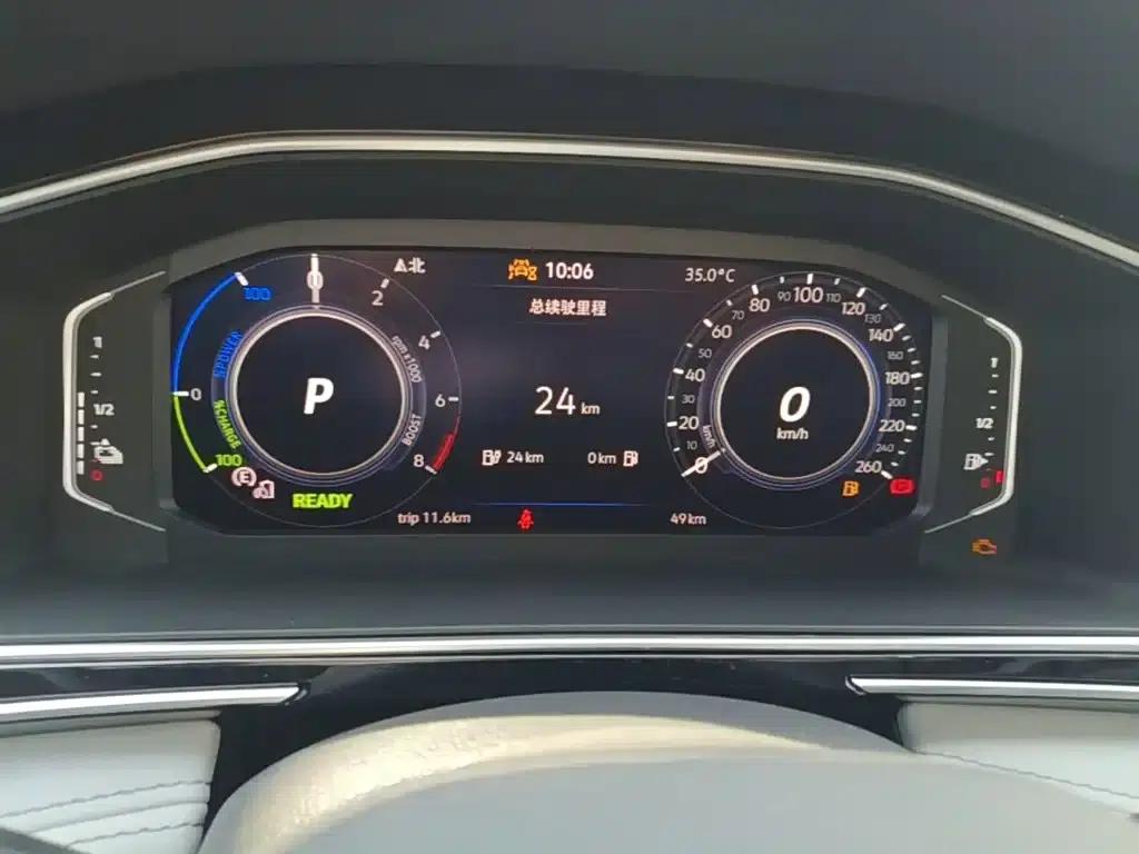 2023 Volkswagen Tiguan L Plug-in Hybrid 430PHEV Premium Edition — миниатюра 12