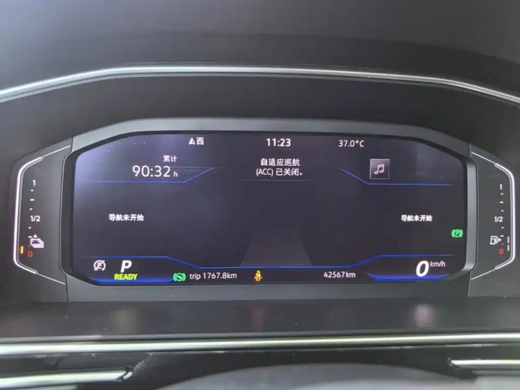 2022 Volkswagen Tiguan L Plug-in Hybrid 430PHEV Premium Edition — миниатюра 12