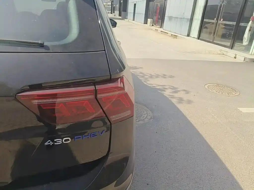 2023 Volkswagen Tiguan L Plug-in Hybrid 430PHEV Premium Edition — миниатюра 8