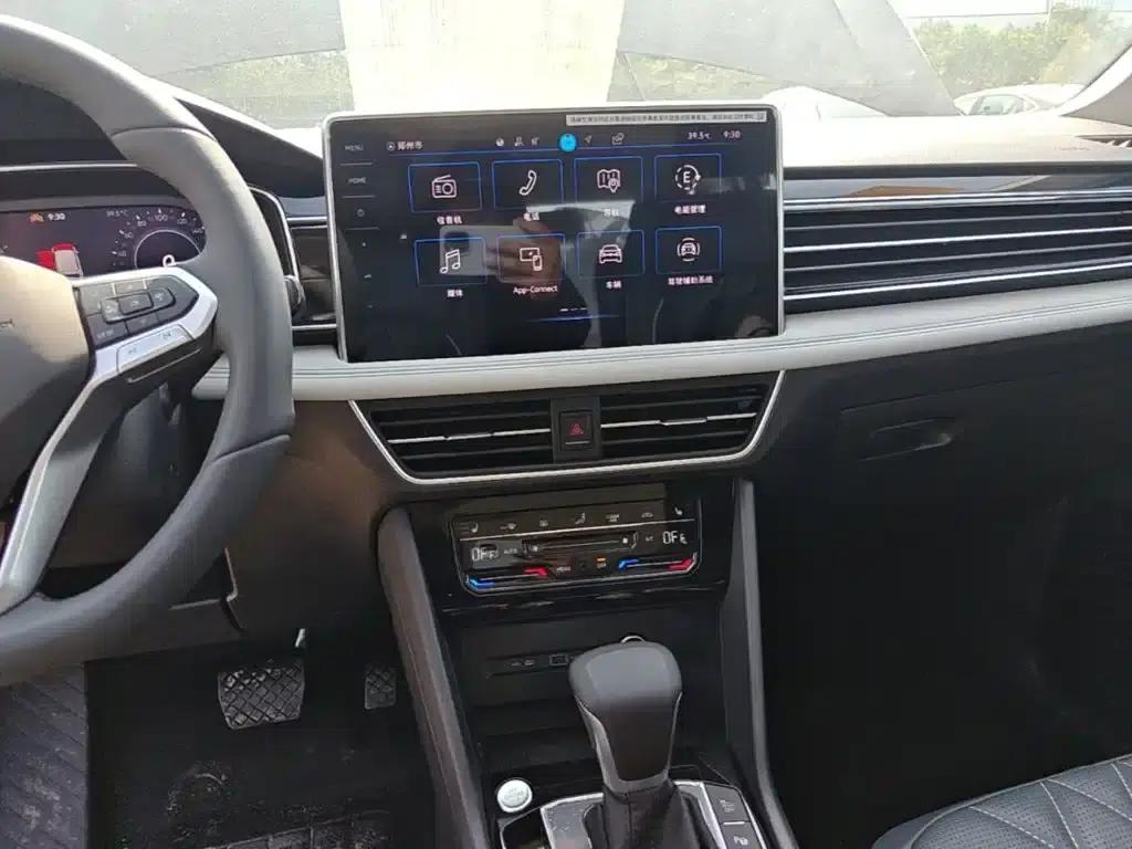 2023 Volkswagen Tiguan L Plug-in Hybrid 430PHEV Premium Edition — миниатюра 13
