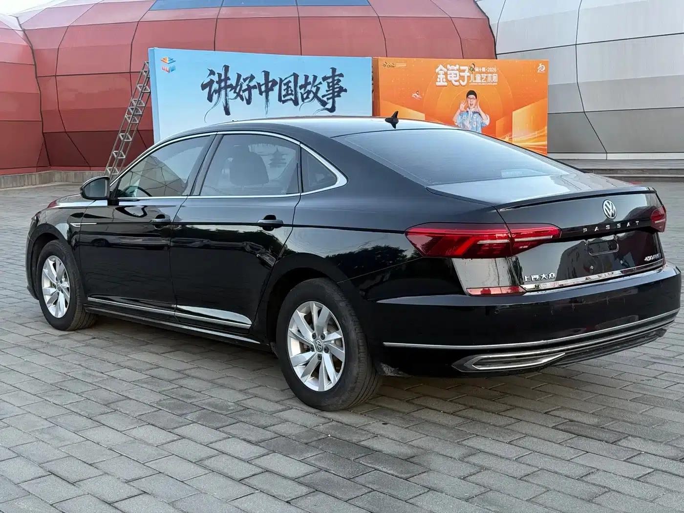 2019 Volkswagen Passat Plug-in Hybrid 430PHEV Hybrid Elite Edition — миниатюра 6