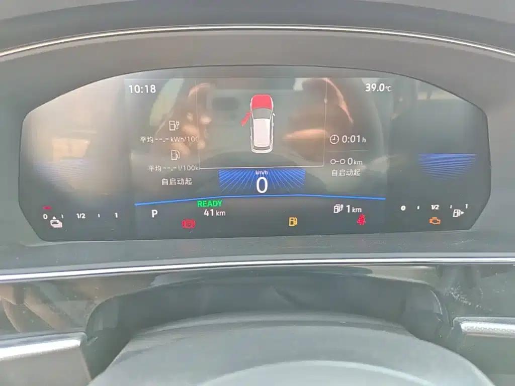 2025 Volkswagen Passat Plug-in Hybrid 430PHEV Hybrid Business Edition — миниатюра 12