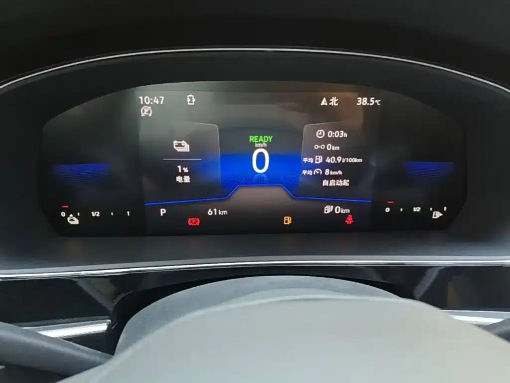 2025 Volkswagen Passat Plug-in Hybrid 430PHEV Hybrid Business Edition — миниатюра 12