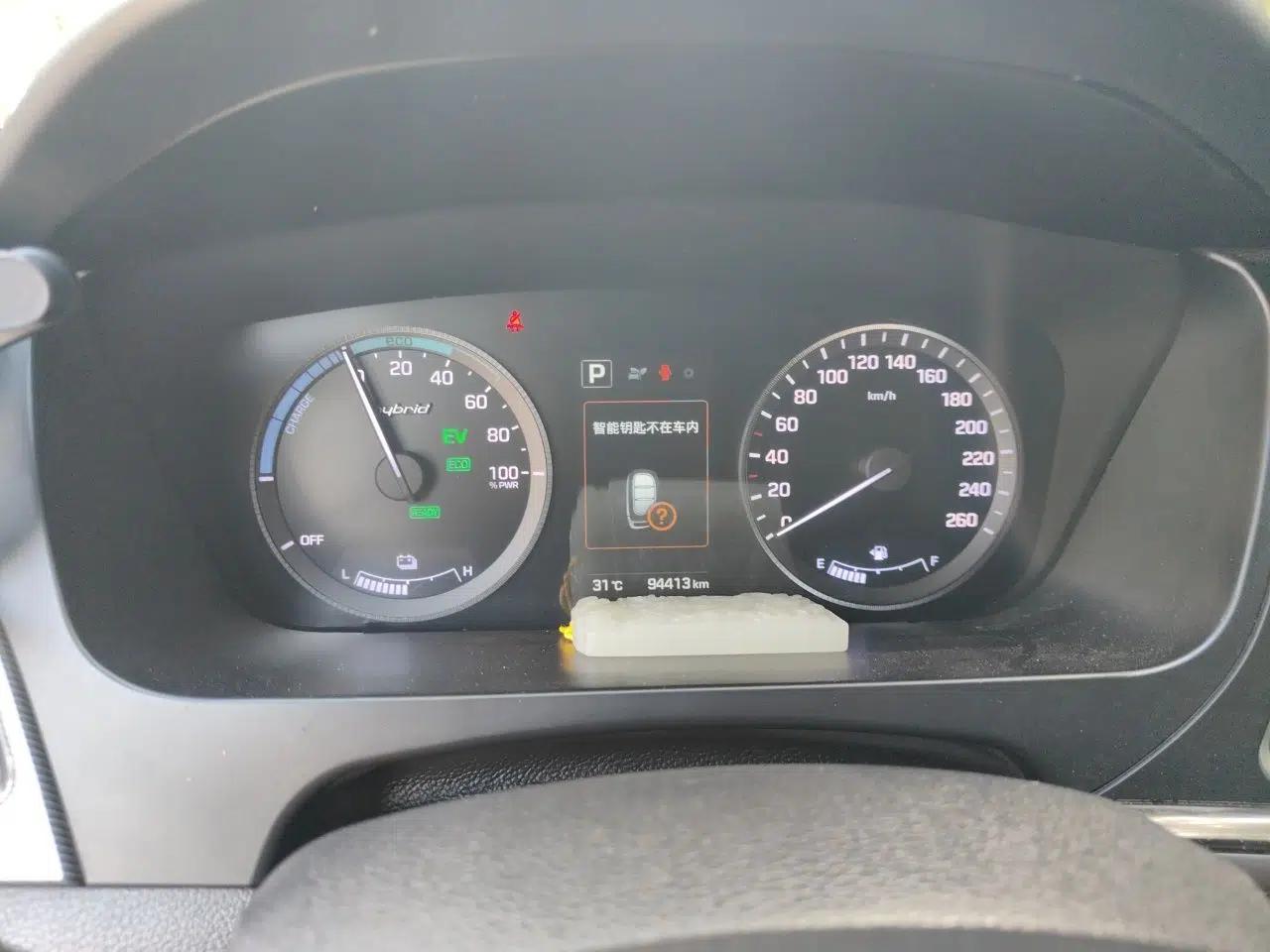 Hyundai Sonata 2016 2.0L Hybrid HE Smart Version — миниатюра 11