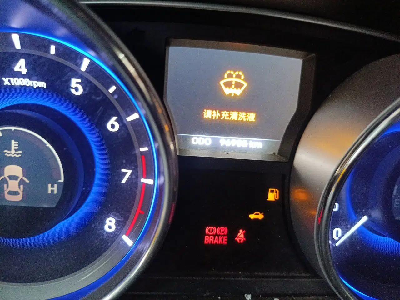 Hyundai Sonata 2014 2.4L Automatic Leading Edition China IV Standard — миниатюра 12
