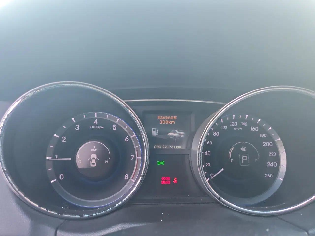 Hyundai Sonata 2011 2.0L Automatic Prestige Edition — миниатюра 11