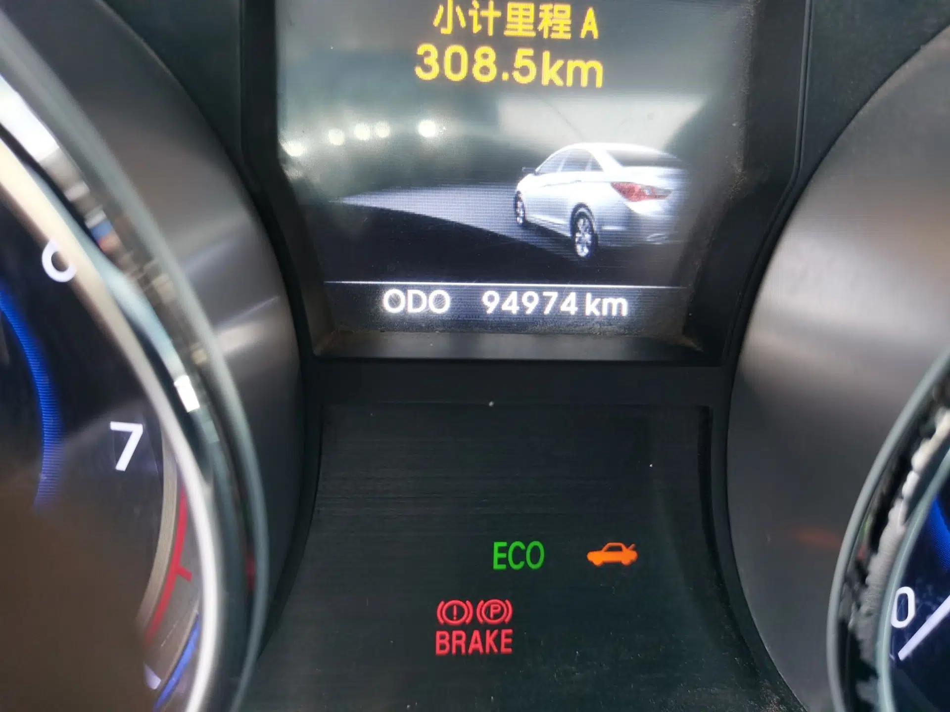 Hyundai Sonata 2014 2.4L Automatic Leading Edition China IV Standard — миниатюра 12