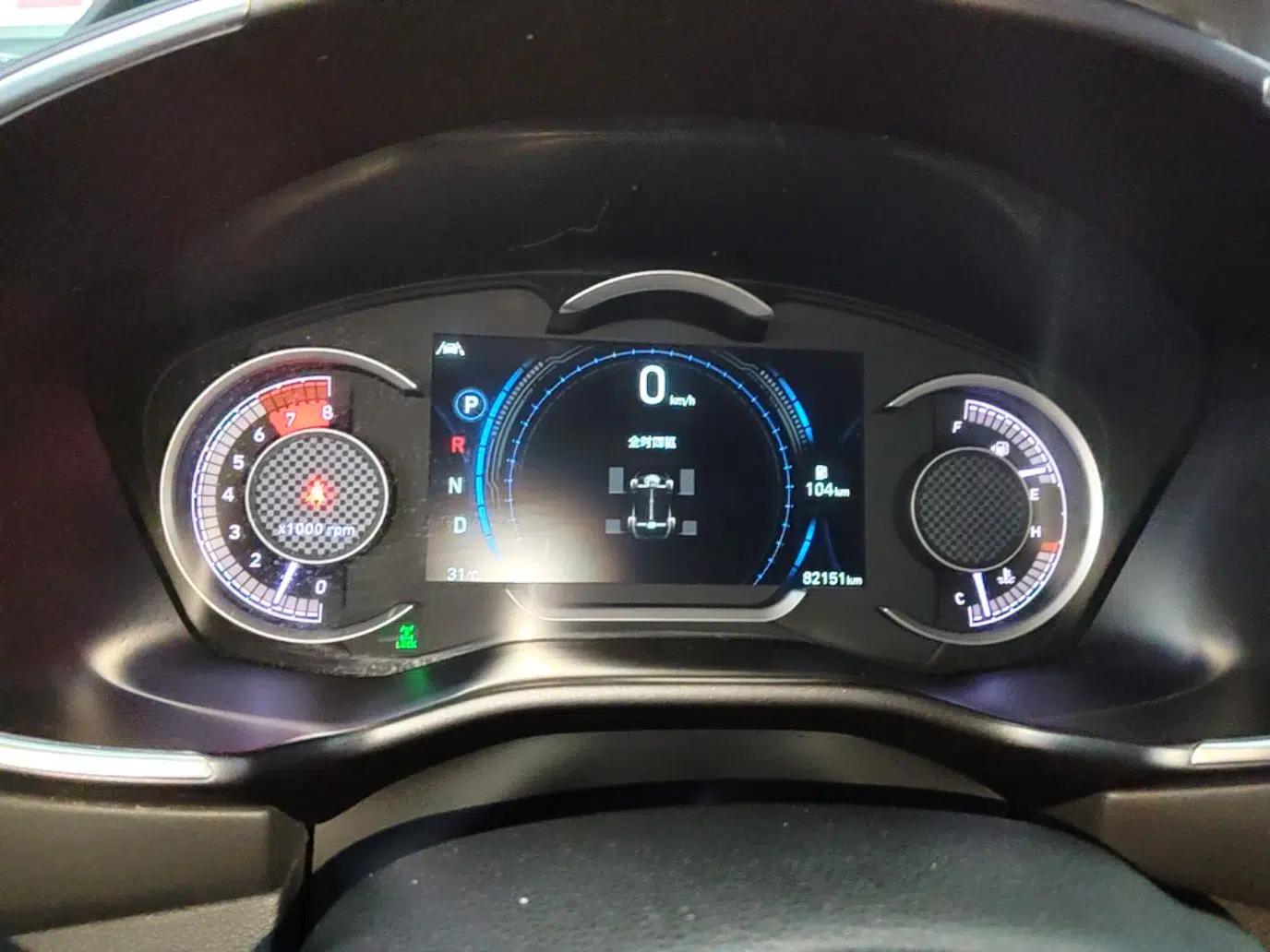 Hyundai Santa Fe 2020 380 TGDi Automatic All-Wheel Drive DLX HTRAC Prestige Edition — миниатюра 14