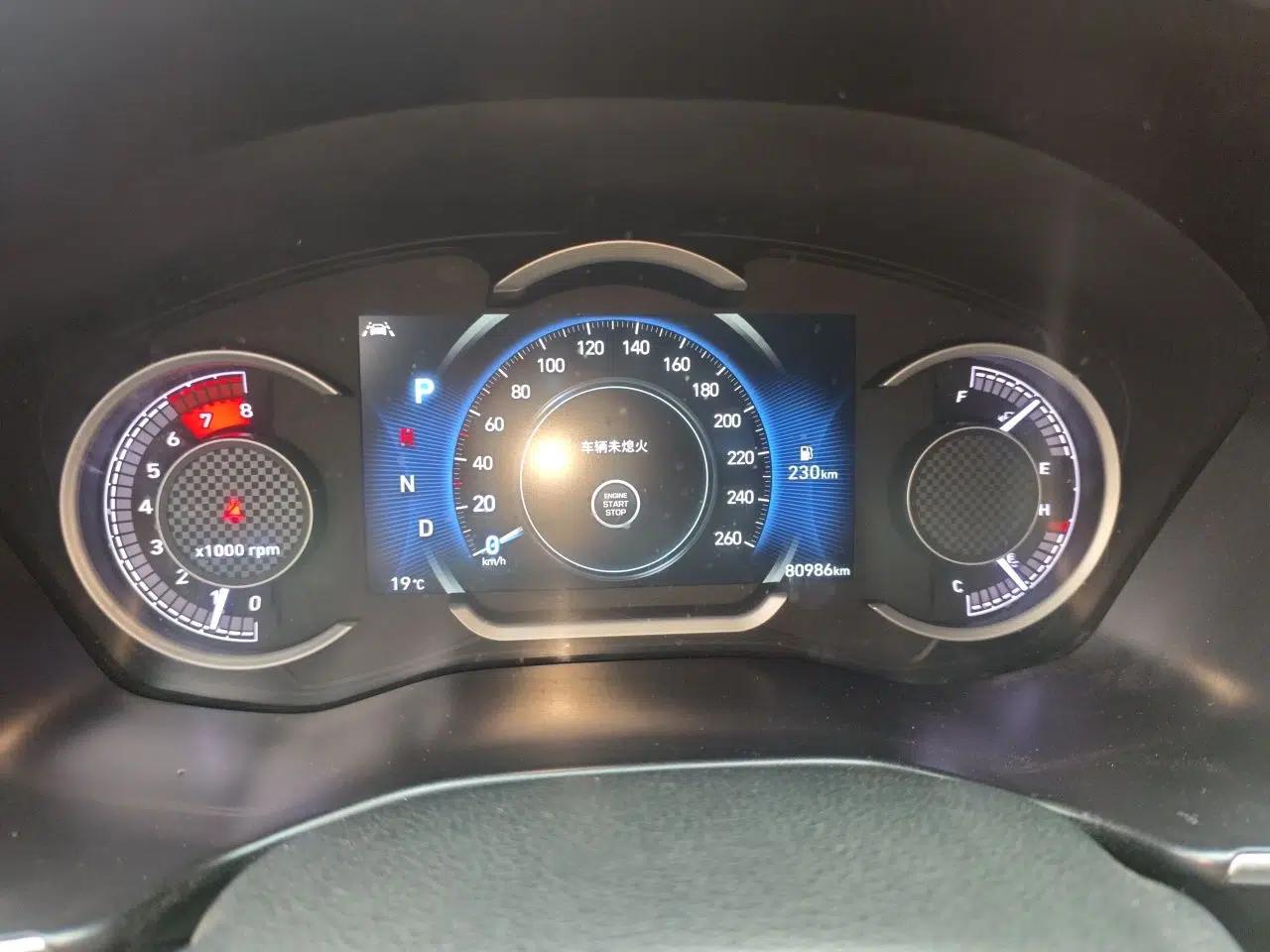 Hyundai Santa Fe 2019 380 TGDi DLX Automatic All-Wheel Drive Prestige (HTRAC) China V-standard — миниатюра 11