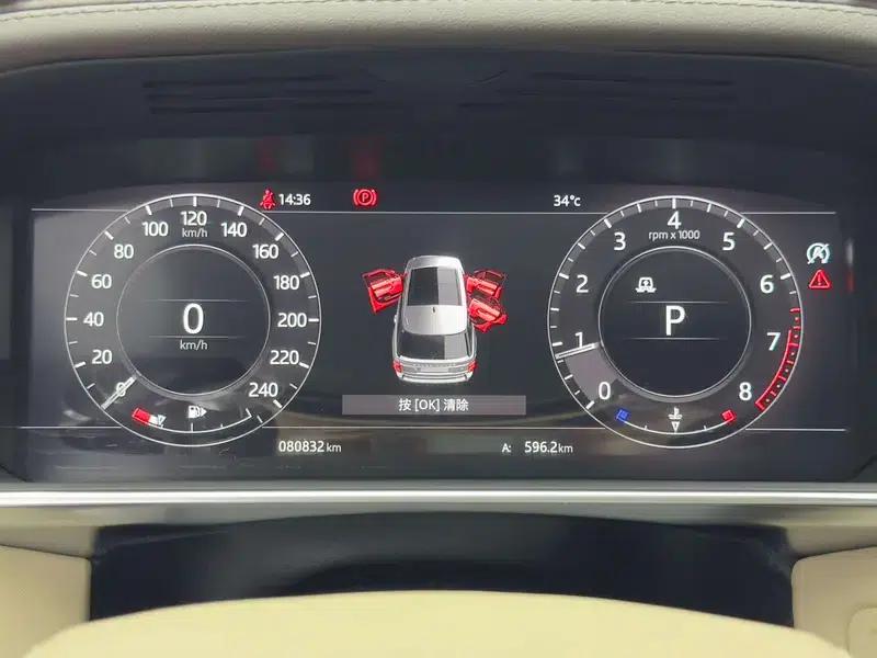 Range Rover 2019 3.0 V6 SC Legendary Edition — миниатюра 12