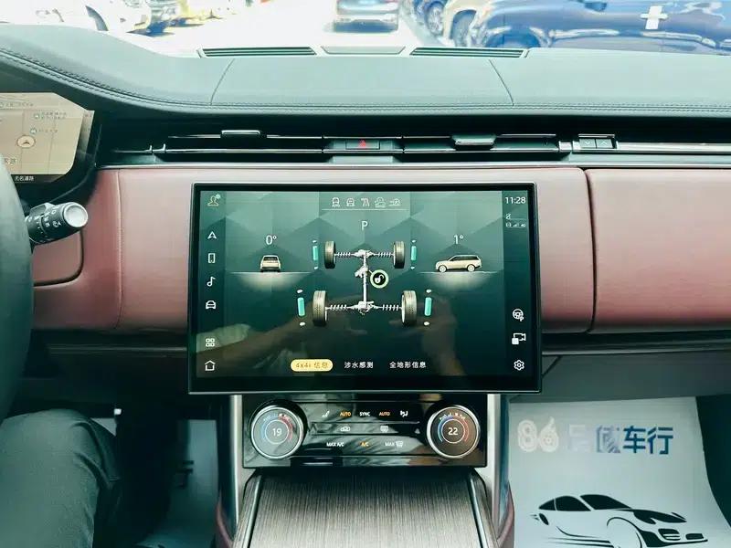 2023 Range Rover 3.0 L6 400PS Autobiography Long Wheelbase — миниатюра 10