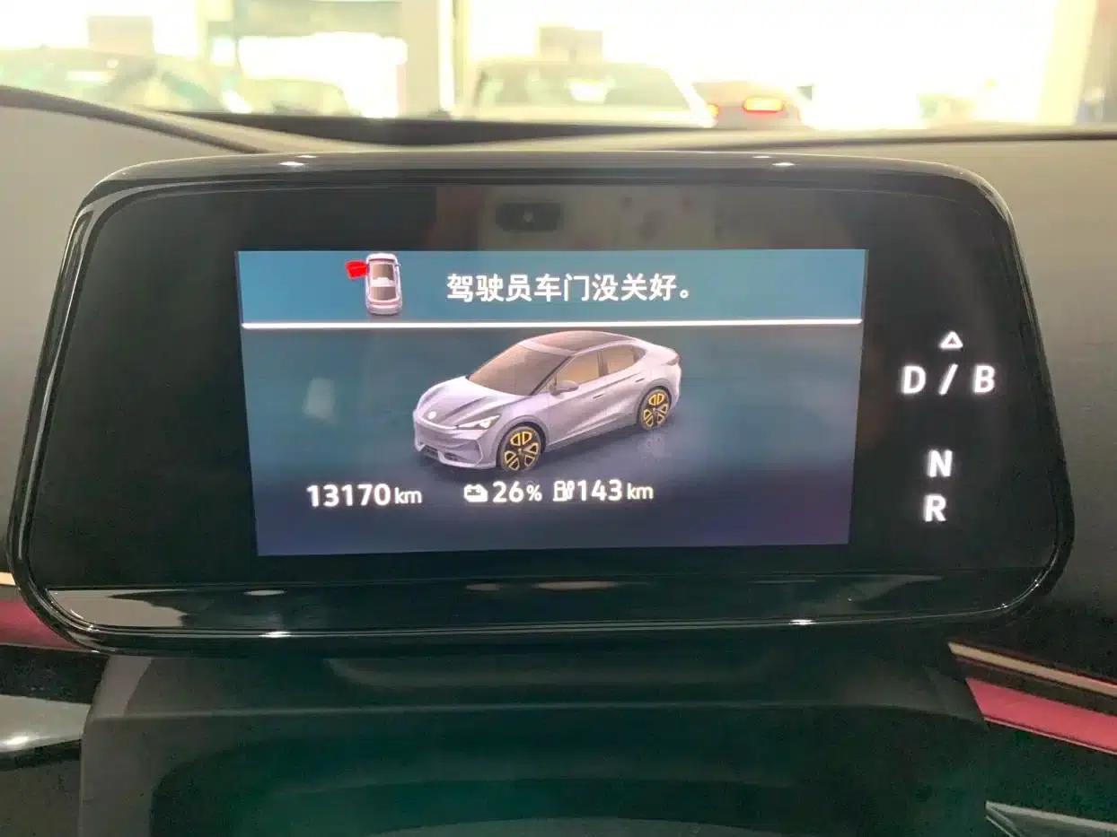 VW 06 2024 Facelift Pro Long Range Edition — миниатюра 11