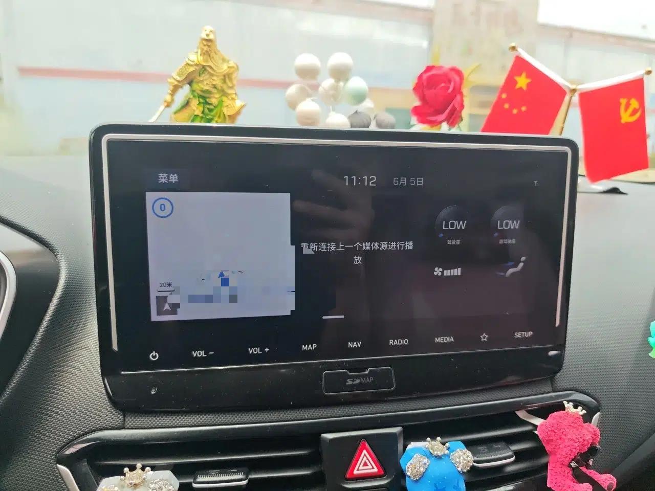 Hyundai Lafesta 2019 280TGDi Smart Speed Version China V Standard — миниатюра 13