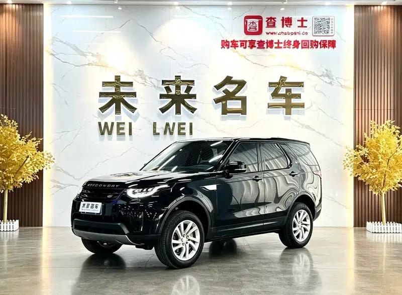 Discovery 2018 3.0 V6 HSE — миниатюра 1