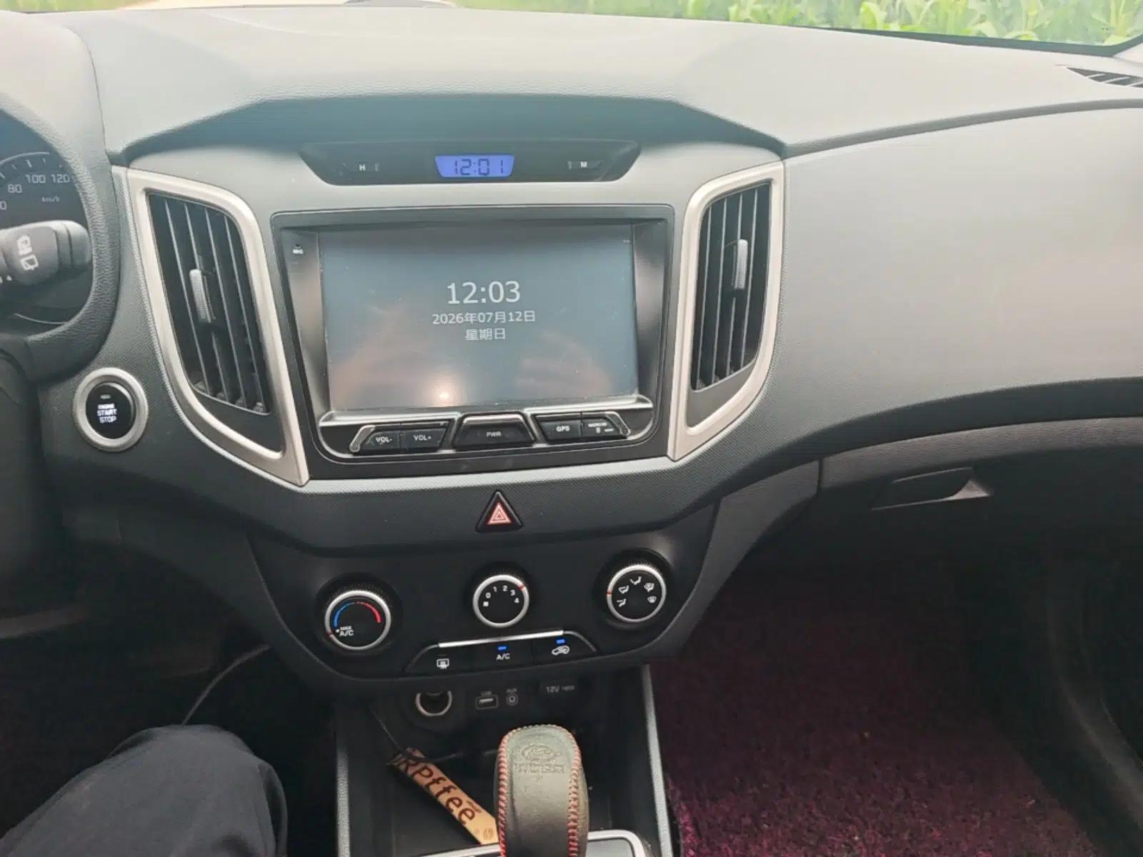 Hyundai ix25 2015 1.6L Automatic Two-Wheel Drive Smart GLS Trim — миниатюра 15