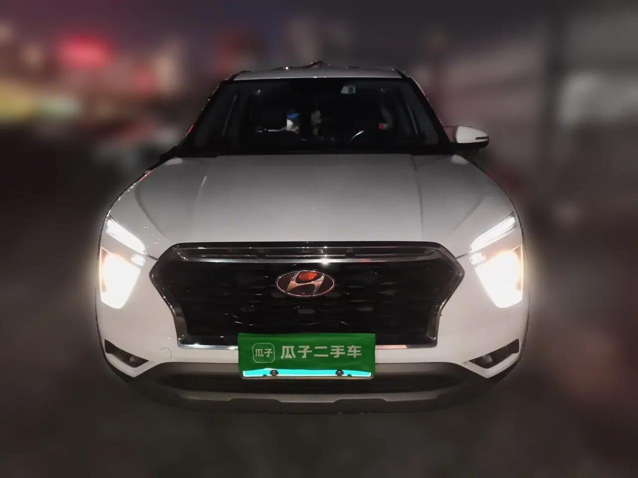 Hyundai ix25 2020 1.5L CVT GLS Smart Model — миниатюра 2