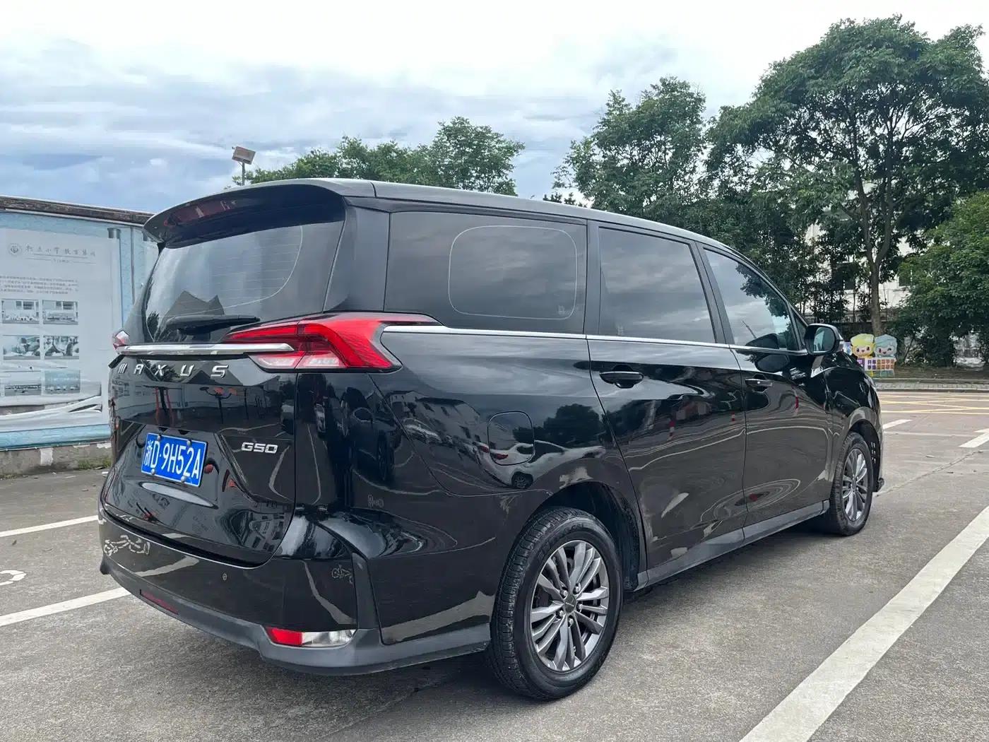 Maxus G50 2022 1.5T Automatic Comfort B — миниатюра 5