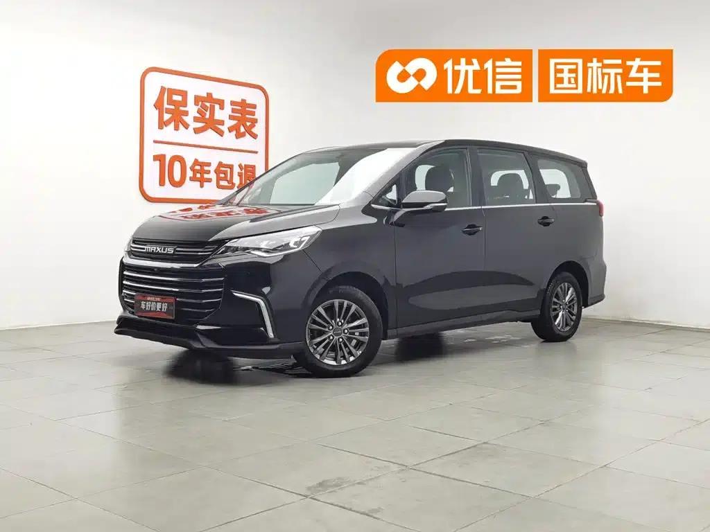 Maxus G50 2022 1.5T Automatic Comfort B — миниатюра 1