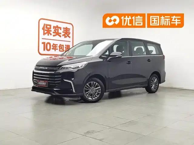Maxus G50 2022 1.5T Automatic Comfort B