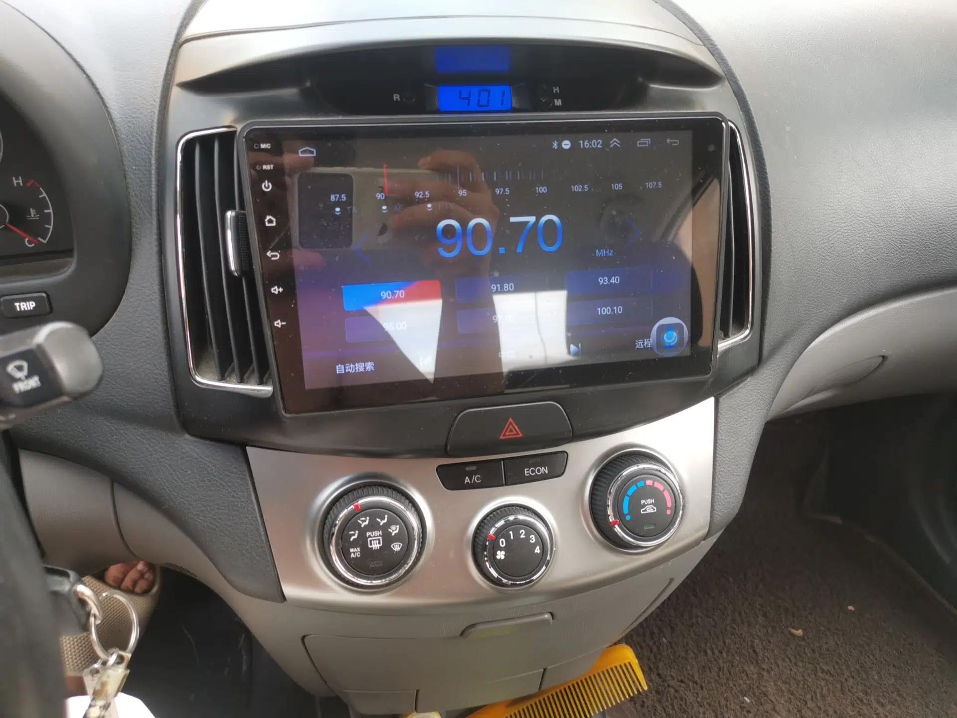 Hyundai Celesta 2016 1.6L Manual Joy Edition — миниатюра 13