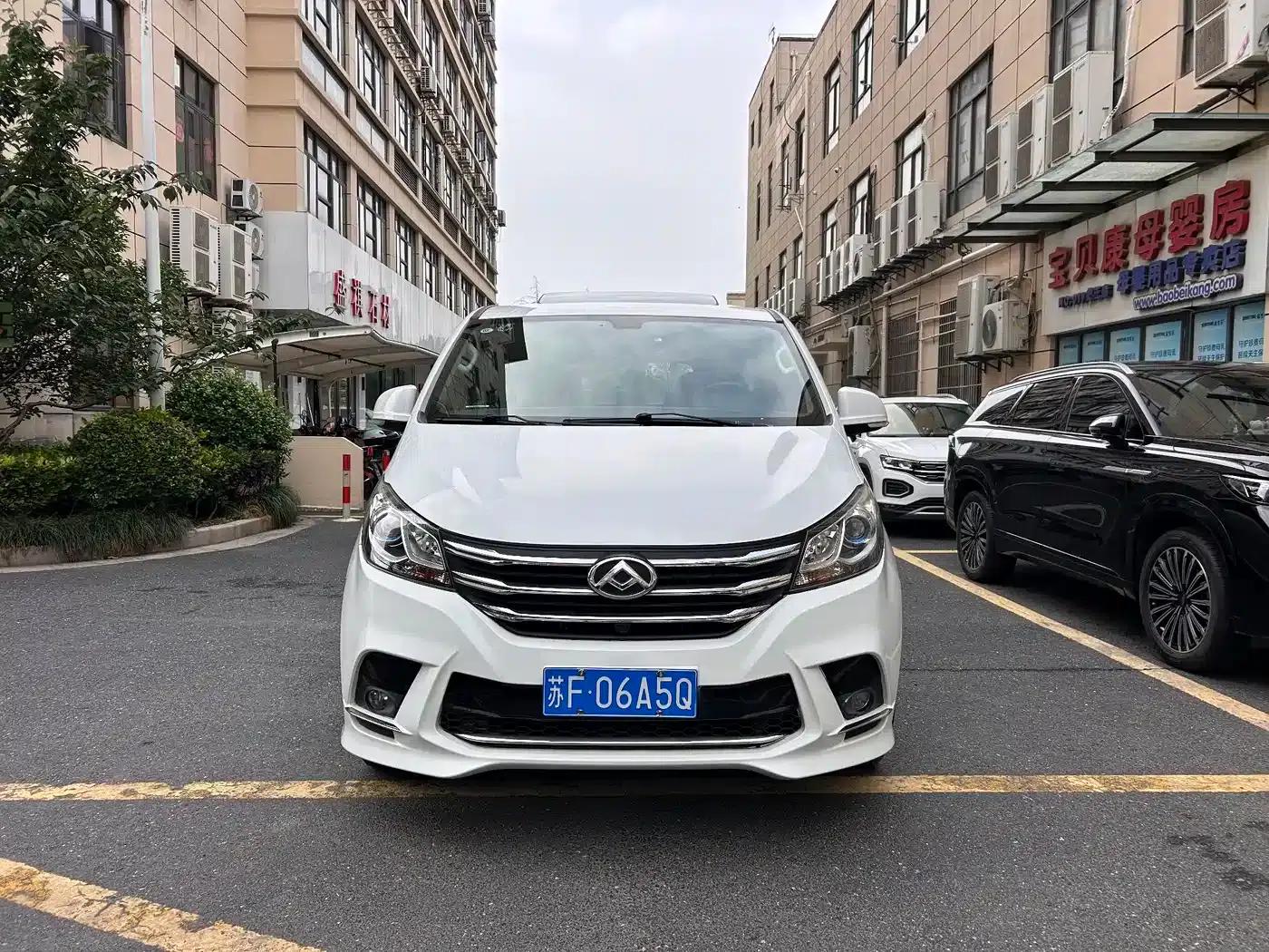 Maxus G10 2021 2.0T Automatic Elite Edition Gasoline 7-Seater — миниатюра 2