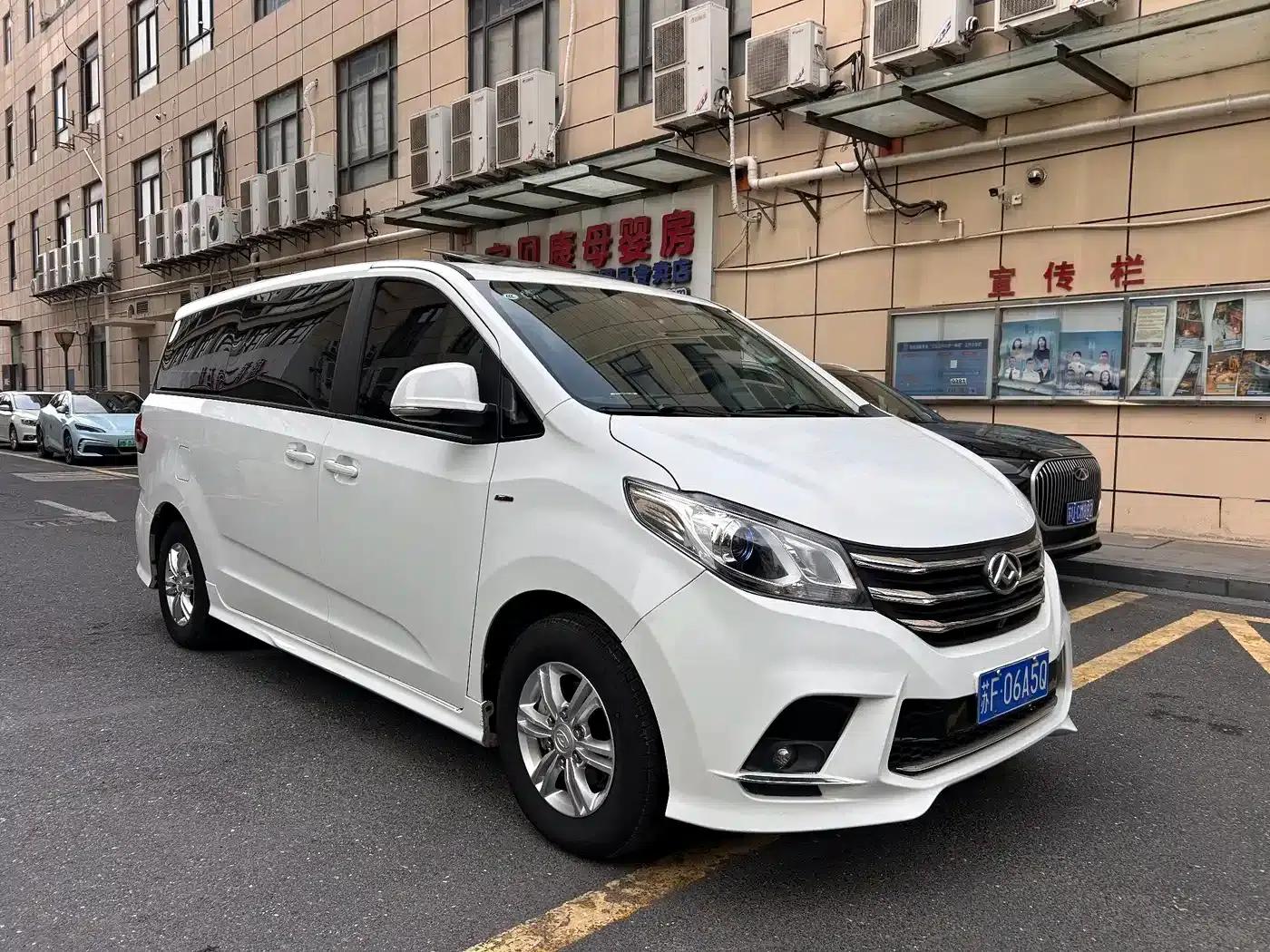 Maxus G10 2021 2.0T Automatic Elite Edition Gasoline 7-Seater — миниатюра 3