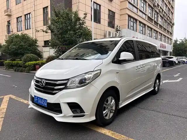 Maxus G10 2021 2.0T Automatic Elite Edition Gasoline 7-Seater