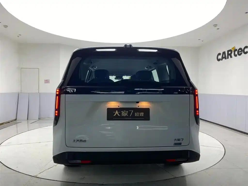 Everyone 7 2024 Facelift Super Hybrid Long Range Enjoy Edition — миниатюра 6
