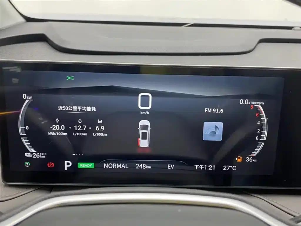 Everyone 7 2024 Facelift Super Hybrid Long Range Enjoy Edition — миниатюра 15
