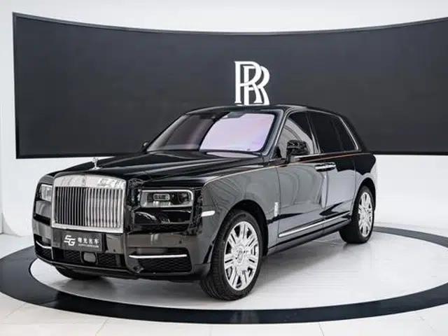 2024 Cullinan 5-seater