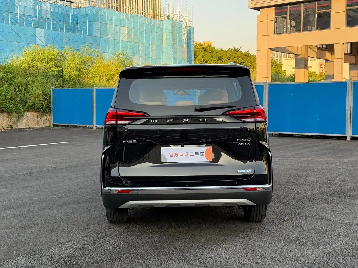 Maxus G50 Plug-in Hybrid 2025 Navigator Edition — миниатюра 11